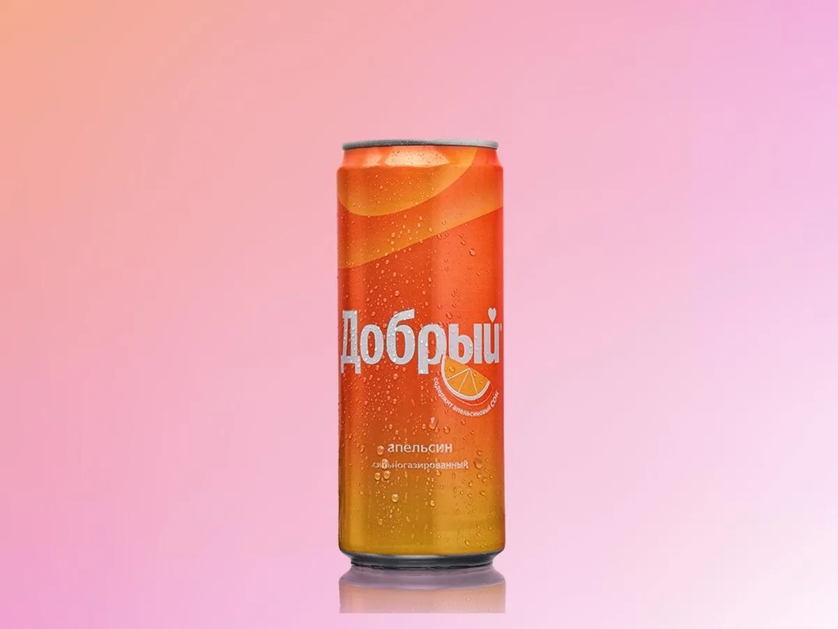 Добрый Апельсин 