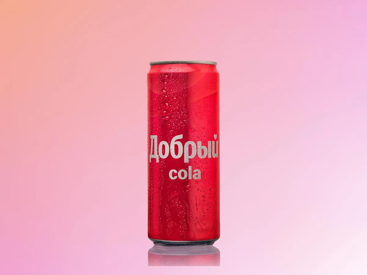 Добрый Кола 